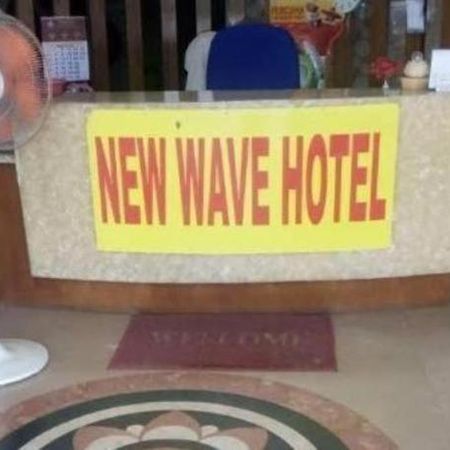 เซอร์ดัง บิซิเนสโฮเต็ล Hotel เซอรีเคมบางัน ภายนอก รูปภาพ